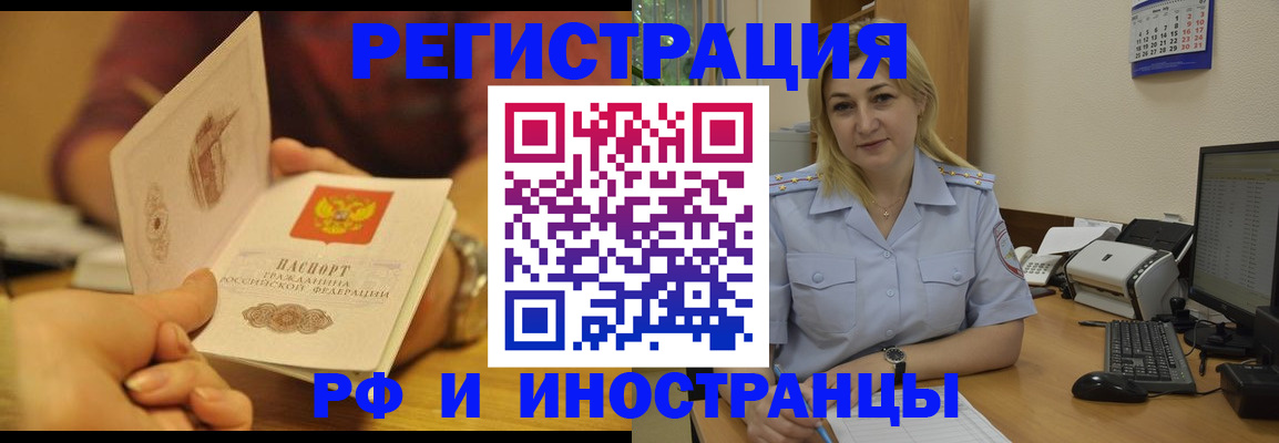 регистрация для дет. сада в Сосенском